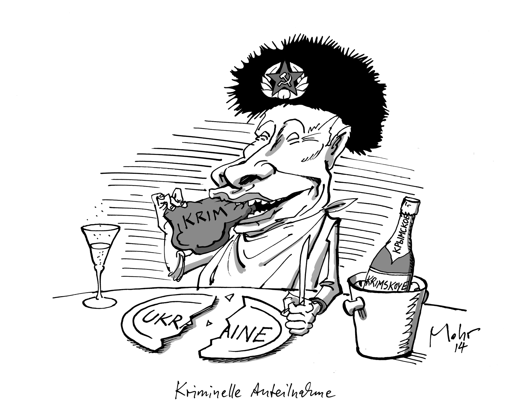 Kriminelle Anteilnahme