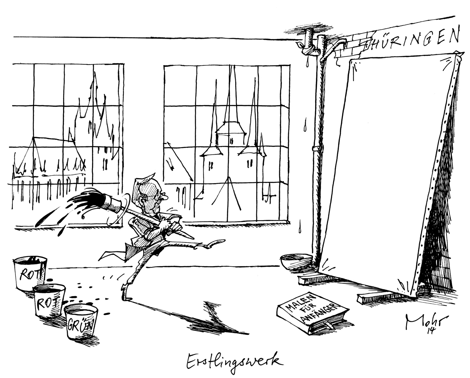 Erstlingswerk