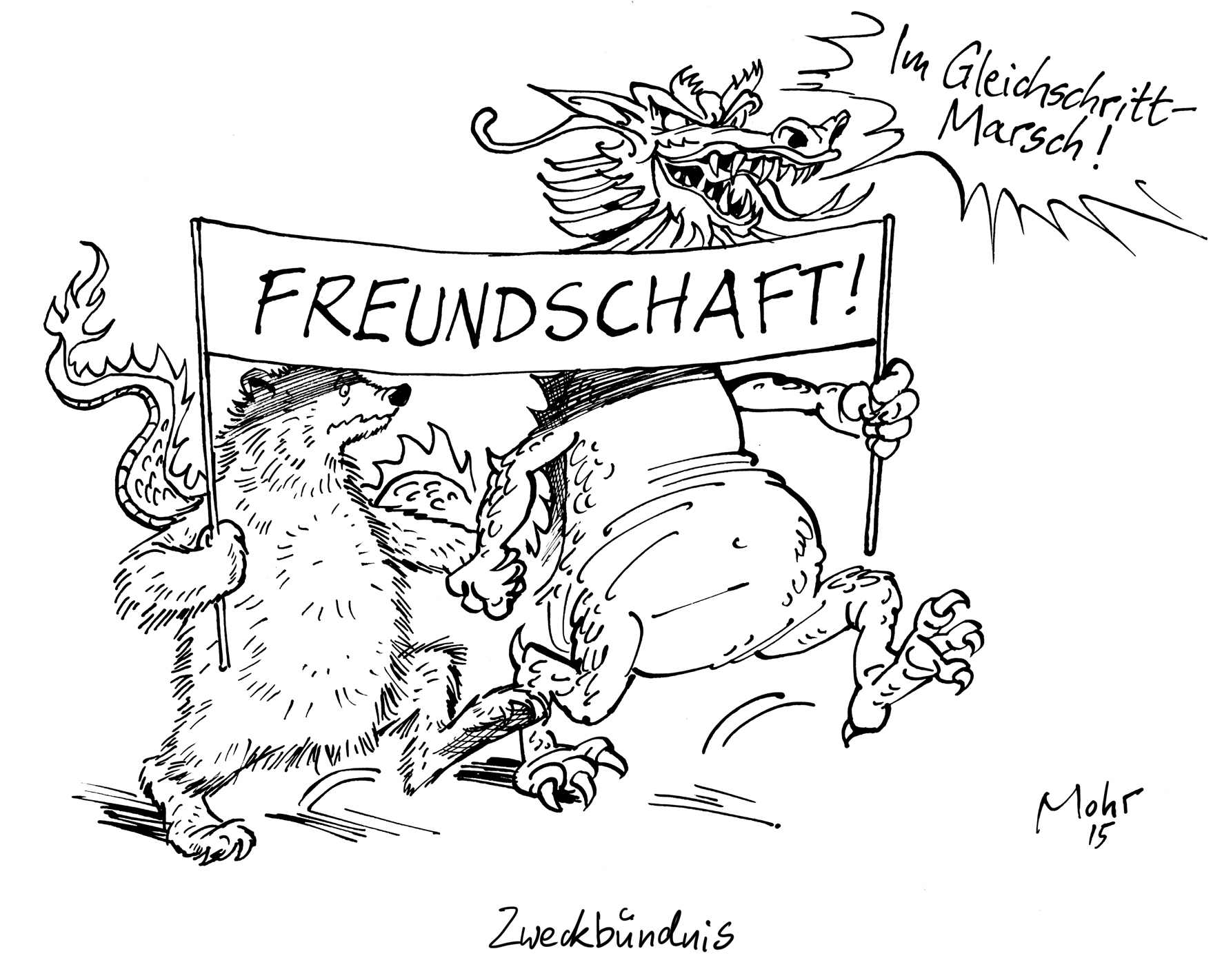 Zweckbündnis