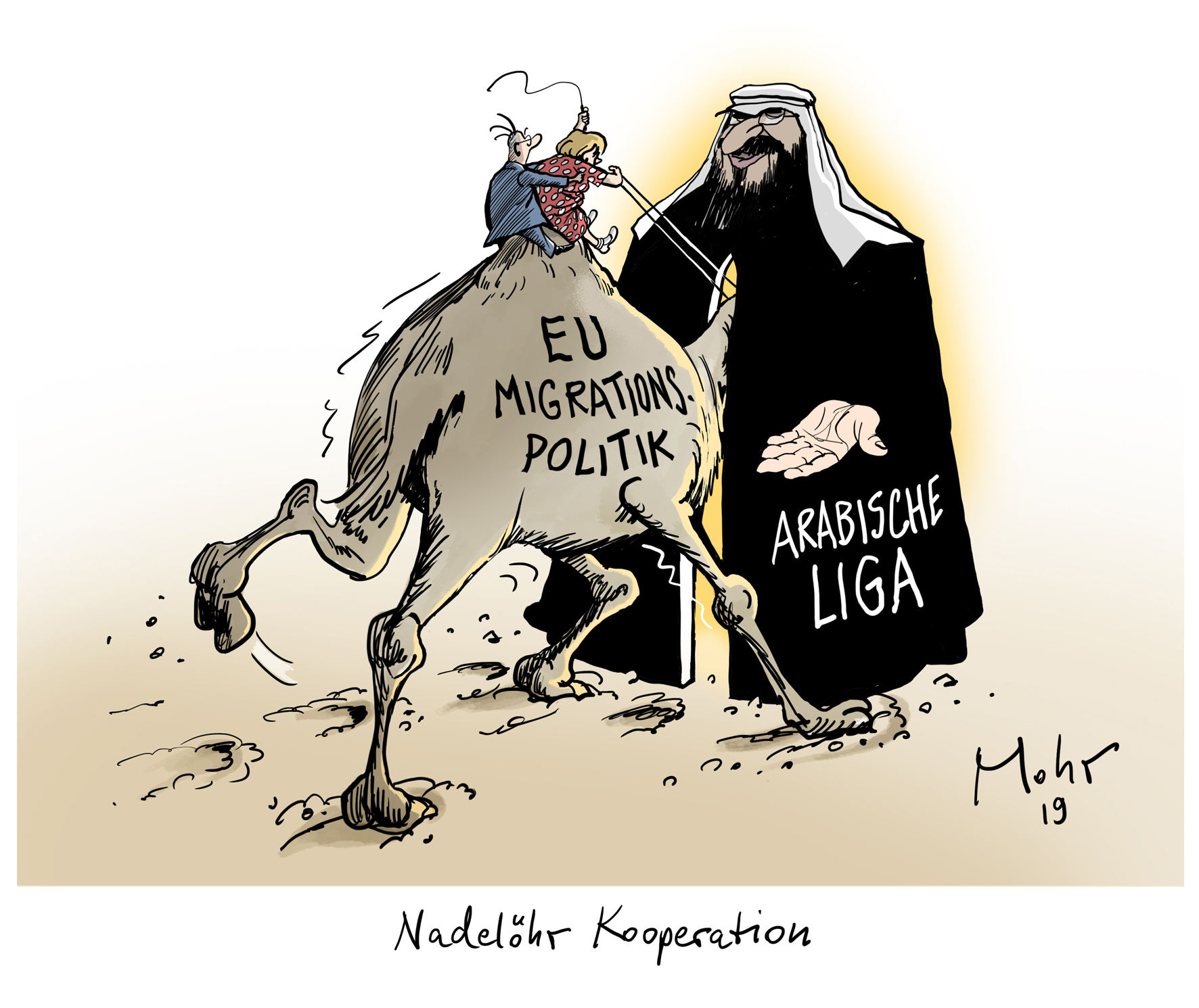 Nadelöhr Kooperation