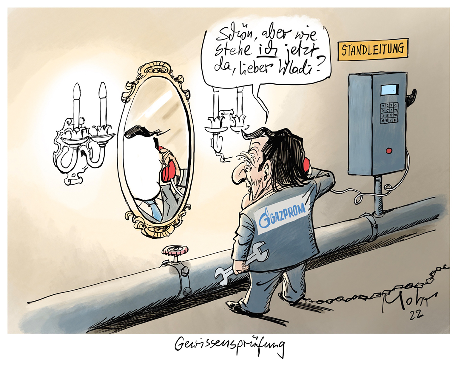 Gewissensprüfung